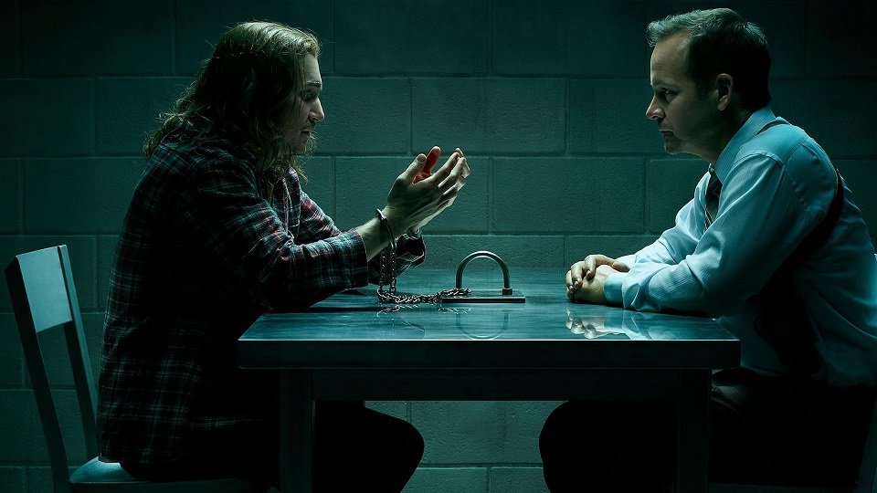 Interrogation 